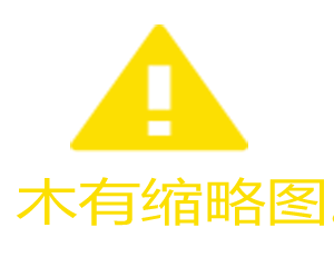MR 30 RSS軸承參數,MCGILL軸承MR 30 RSS重量